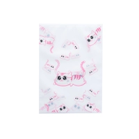 Розовый, большой