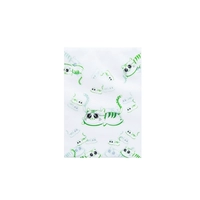 Зеленый, маленький