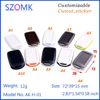 Okem H01 portable small handheld remote control shell Universal electronic plastic small shell 72*39*15