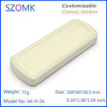 26*60*160 hand-held rubber shell portable ABS electronic shell instrument plastic hand-held box H26