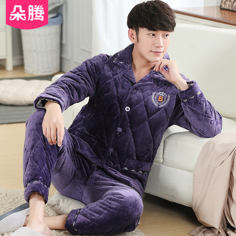 Pyjama pour homme TENG TENG en Polyester Polyester  à manches longues - Ref 3001641 Image 5