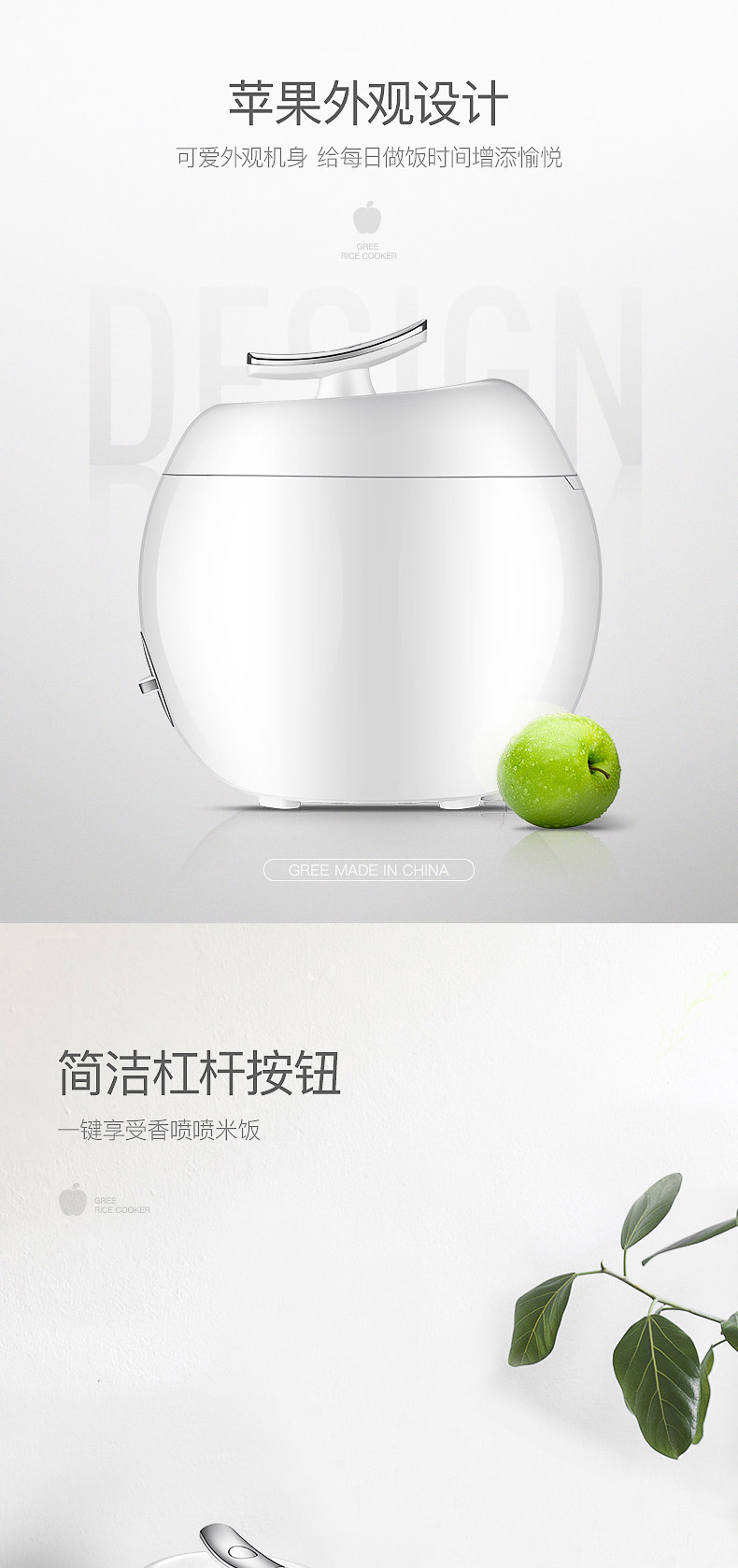 格力苹果煲 格力TOSOT大松GDF2003苹果煲迷你家用小电饭煲学