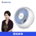 Gree mini im lặng quạt máy tính để bàn sinh viên ký túc xá phòng ngủ văn phòng nhà di động gió khối lượng bàn quạt - Quạt điện