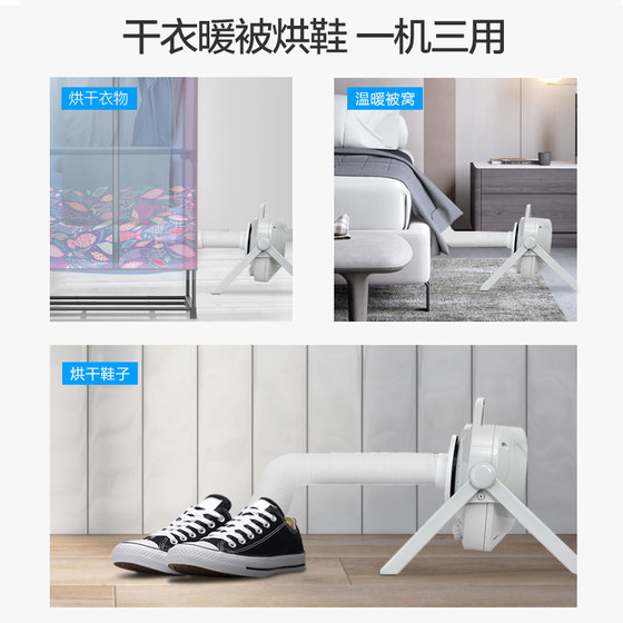 Gree clothes dryer dryer home clothes dryer home double wardrobe baby can use clothes dryer electric heater