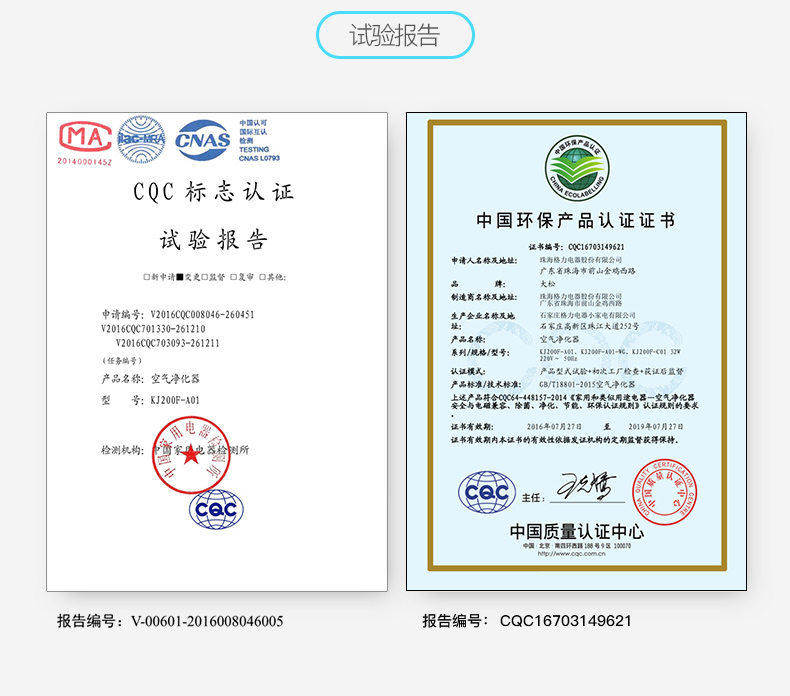 nên mua máy lọc không khí loại nào TOSOT / Geli Dasong trọn đời Không tiêu dùng Máy lọc không khí Gia dụng khử nhiễm bụi Khử mùi bụi Thanh oxy yên tĩnh may loc khong khi daikin