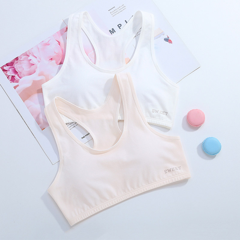 The Bright Young Girl Bra Sports Underwear Little Vest Teen Hair Birth Junior High School Students High School No Steel Ring Thin