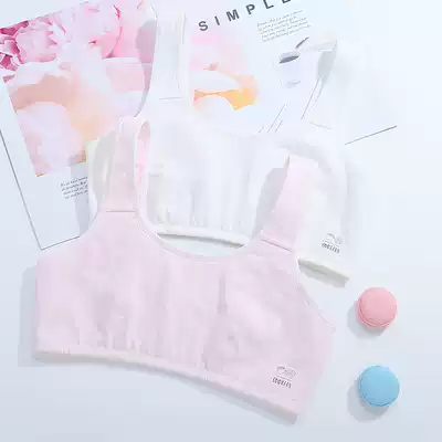Zhangyan developmental lining cotton vest junior high school students 10-18 years old girl underwear thin