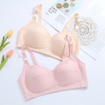 Zhangyan mother underwear new lace bra female front breasted without steel ring cotton large size thin sleeve vest