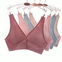 Mom underwear women without steel ring thin middle-aged front buckle vest style bra 50-year-old cotton lining bra