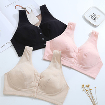 Mom underwear bra middle-aged and elderly front buckle bra without steel ring cotton vest type large size cotton lining thin model