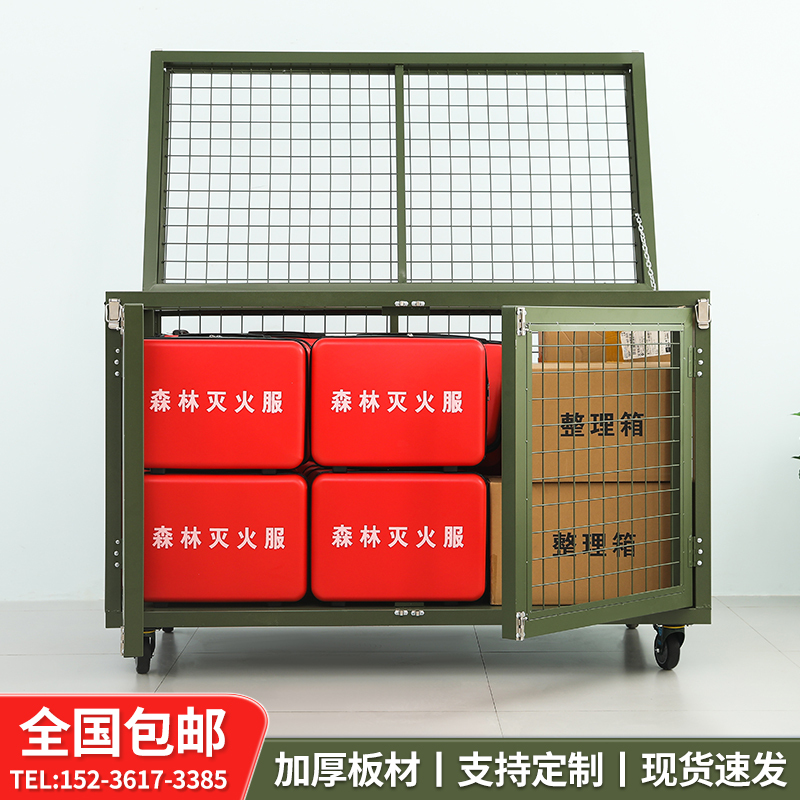 Hao Han Military Green Movable Mesh Box, Combat Readiness Supplies Flatbed Cart, Movable Pallet Storage Mesh Cage, Detachable