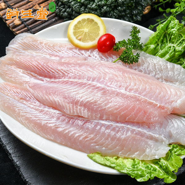 限地区 鲜生堂 越南进口 巴沙鱼柳 500g*2件 双重优惠折后￥19.8包邮（拍2件）