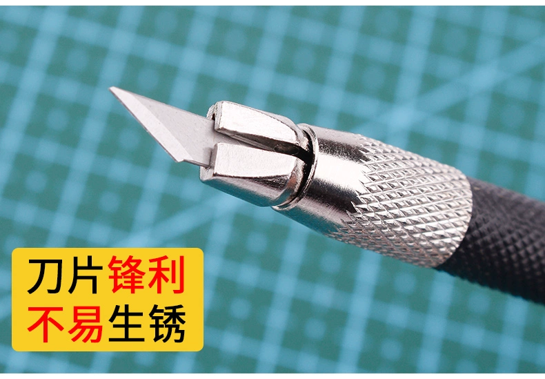 Mars Express mô hình công cụ bút dao Mô hình khắc bút dao cắt công cụ vật liệu tự làm thủ công - Công cụ tạo mô hình / vật tư tiêu hao