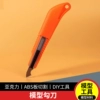 Товары от 火星快车玩具旗舰店