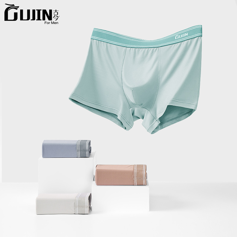 中华老字号 古今 21年夏季款 40s牛奶丝 男式平角内裤 3条装 天猫优惠券折后¥29.9包邮(¥59.9-30) 中华老字号 古今 21年夏季款 40s牛奶丝 男式平角内裤 3条装 天猫优惠券折后¥29.9包邮(¥59.9-30)