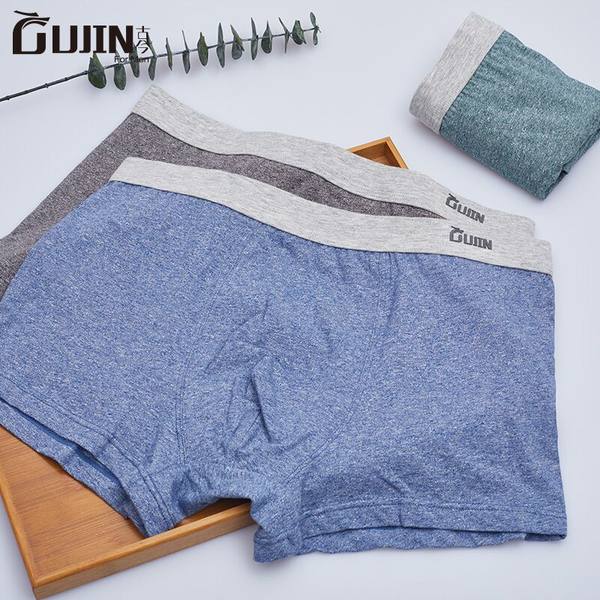 中华老字号 古今 弹力棉 男式平角内裤*3条装 天猫优惠券折后￥39包邮（￥69-30）多色可选