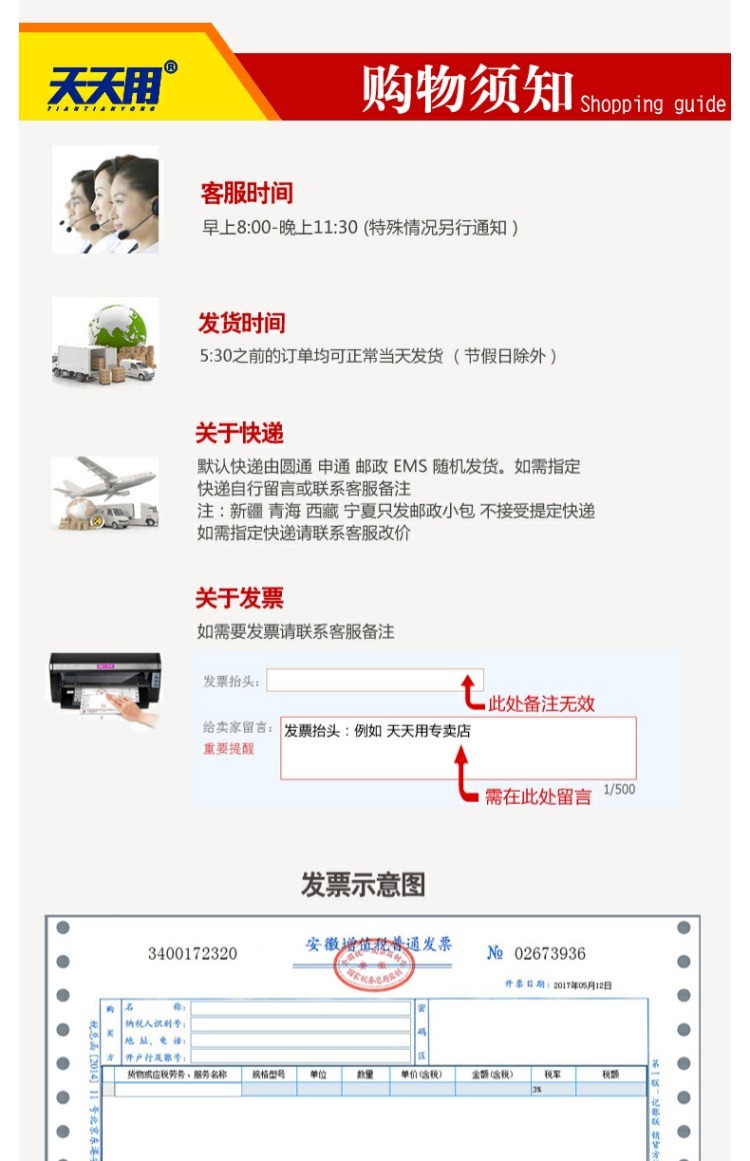 giá tivi sony 55 inch Mạng lưới truyền hình lúa mạch Set Top Box Điều khiển từ xa DM1001 DM1016 02C 01B 02B DM1004 - TV tivi mini