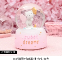 Pink Star Cat (самообладающая снежинка)