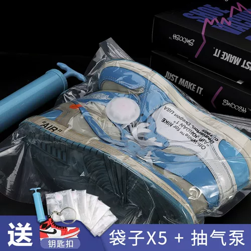 Swosh Cronkers AJ Antide Oxide Bag Vacuum, блуждание, пыль, пыль -секрет проезжая туфли уплотнение