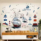 Парусная северная стикера наклеивание морской тематическая тема средиземноморского стиля ландшафт морской газета настенная наклейка для мальчиков общежитие