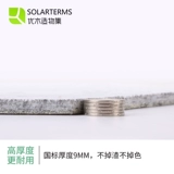 Хостинг класса детского сада звонит творческий дизайн дерева