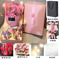 9 розовых подарочных коробок роскошных роскошных коробок