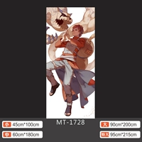 МТ-1728 Белый клей