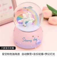 Звездное небо, единорог, со снежинками