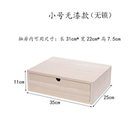 Армейский зеленый