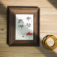 Темная имитация деревянная коробка