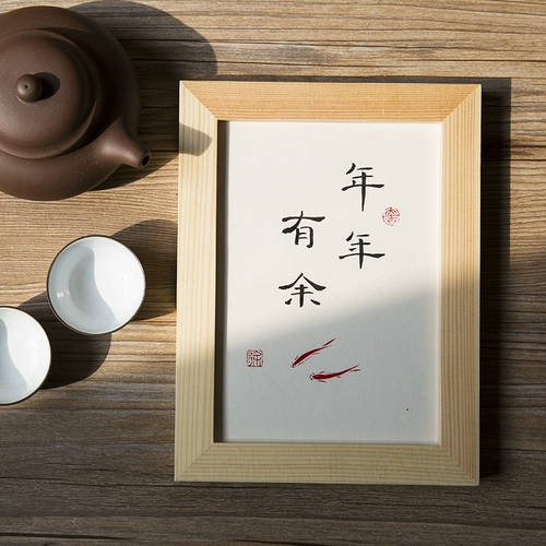 Рукописный каллиграфия качающаяся литературная творческая творческая каллиграфия