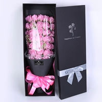 33 Верховные розовые