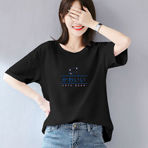 Cotton Black large size womens short sleeve T-shirt summer loose Korean medium long bear print slim half sleeve top