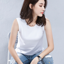 Cotton sleeveless white vest Women summer wear short 2021 New Korean sling with inside the bottom sexy top