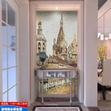 Каменная мозаика головоломка головоломка