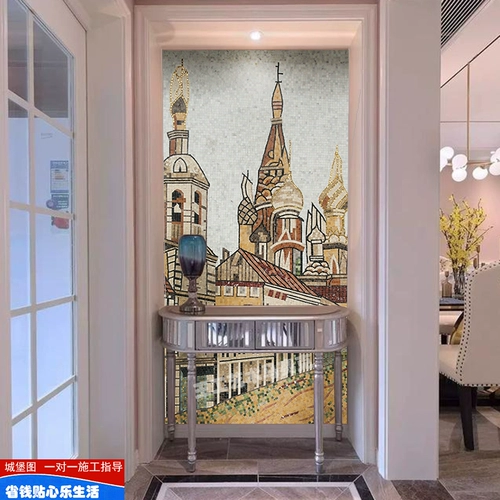 Каменная мозаика головоломка головоломка