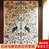 Мозаика, ретро антикварная головоломка, делается под заказ, в американском стиле