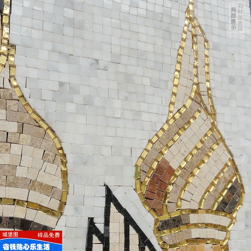 Каменная мозаика головоломка головоломка