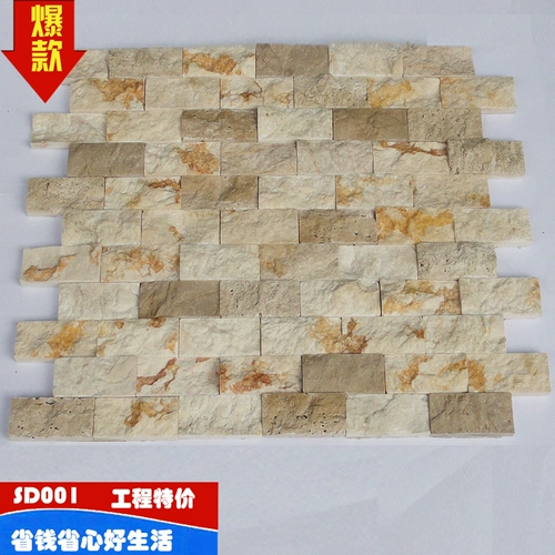 Натуральная культура Каменная мозаичная плит