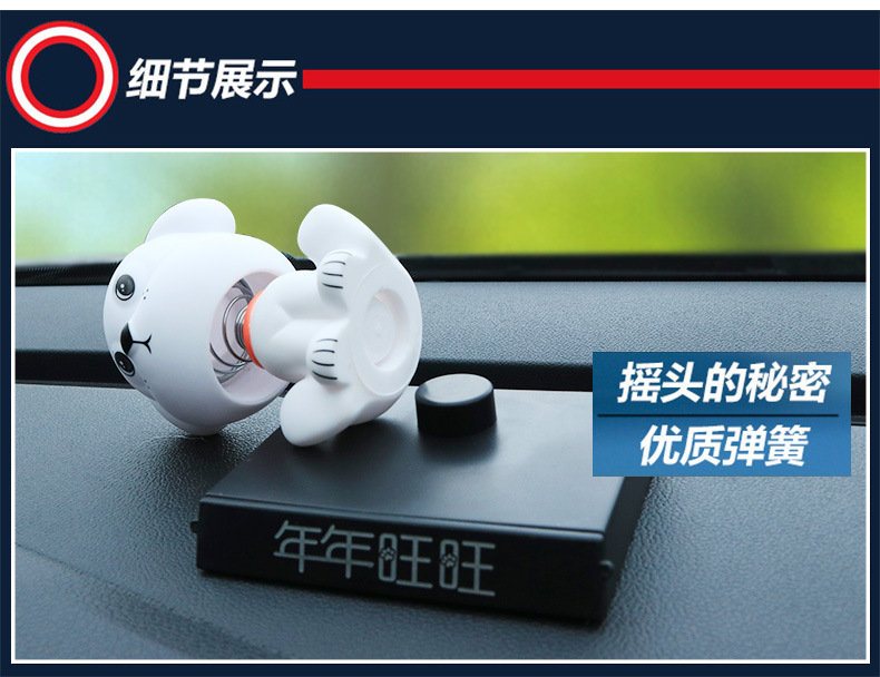 Lắc đầu cún con chó sáng tạo trang trí xe ô tô xe hơi trên xe búp bê trang trí phụ kiện xe búp bê đồ trang trí ô tô