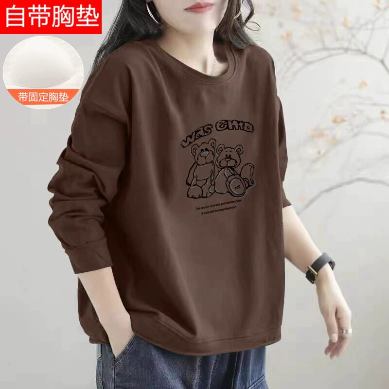 Women's Cotton Long-Sleeve Top with Chest Pads, Can Be Worn Outside, Loose-Fitting Sleepwear, Single-Piece T-Shirt, Inner Layer, Base Shirt for Spring and Autumn Women's Cotton Long-Sleeve Top with Chest Pads, Can Be Worn Outside, Loose-Fitting Sleepwear, Single-Piece T-Shirt, Inner Layer, Base Shirt for Spring and Autumn