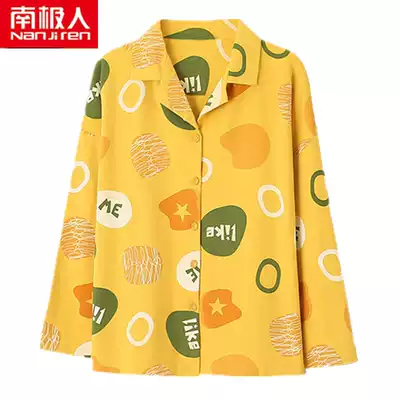 Antarctic cotton top single cardigan pajamas women's autumn long sleeves autumn and winter loose large size home clothing spring and autumn