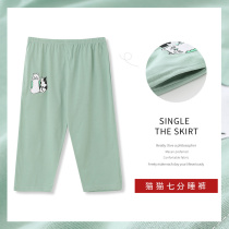 Home pants cotton pajama pants womens summer seven-point pants home pants long pants loose size 200 pounds home pants 7