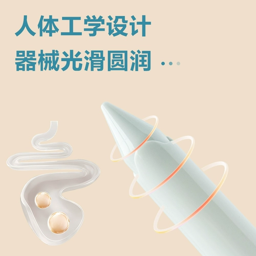 威阳 Объединение туалета, помощь в движении кишечника, кишечное устройство для очистки, физическое слабительное, стул, запоры, медицинская анальная трубка для пожилых людей