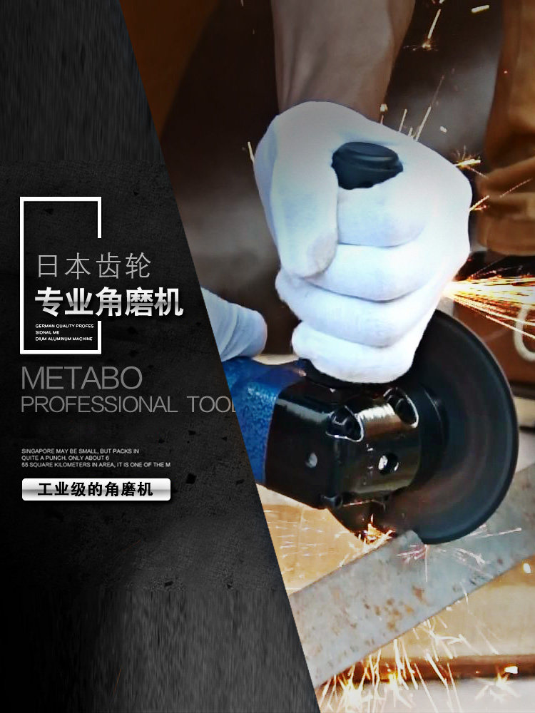 Sharp high UG-110F multi-function grinder industrial grade polishing grinding cutting wheel angle grinder pneumatic tool