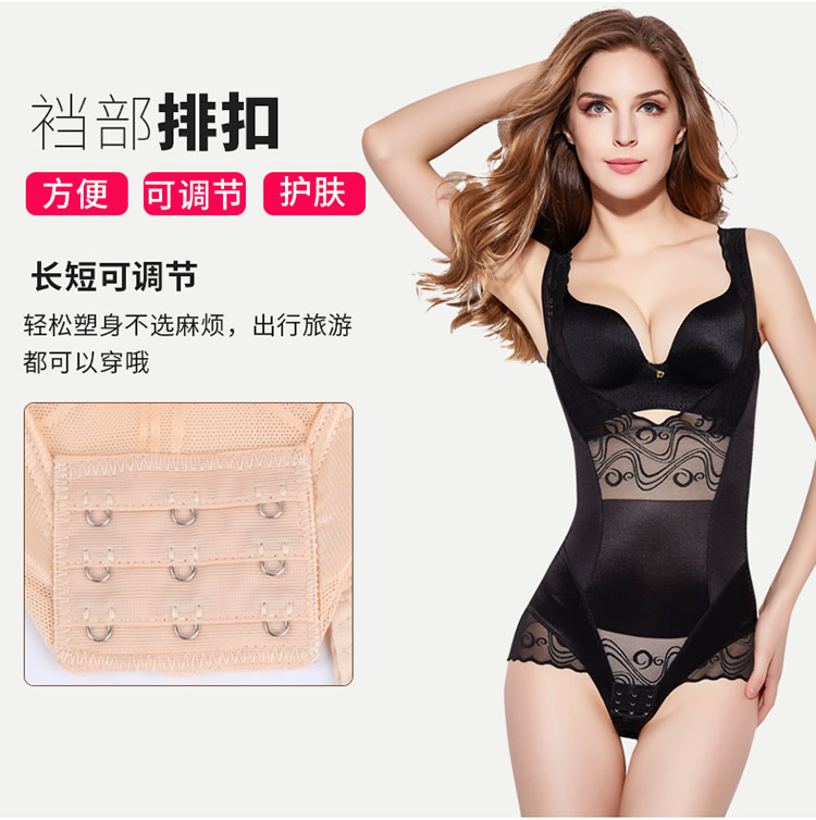 Xiêm định hình cơ thể quần áo, bụng, eo, đốt mỡ, cơ thể, không dấu vết, phần gầy, nữ sau sinh, tạo dáng, gầy, bụng đồ ngủ cosplay