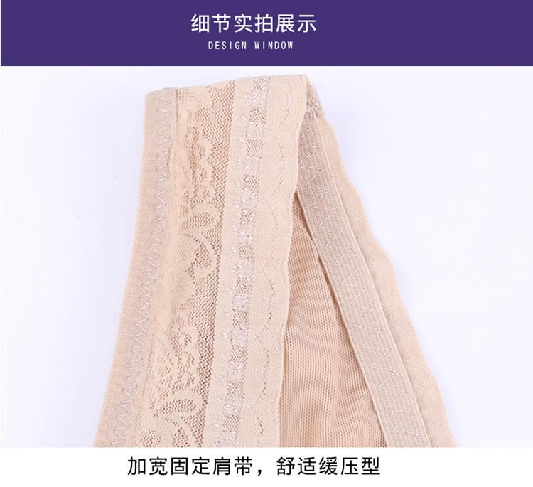 Cơ thể điêu khắc vest bụng eo sau sinh đốt mỡ cơ thể định hình giảm béo bụng corset không có dấu vết bên trong quần áo phần mỏng quần lót nữ thun lạnh bóng