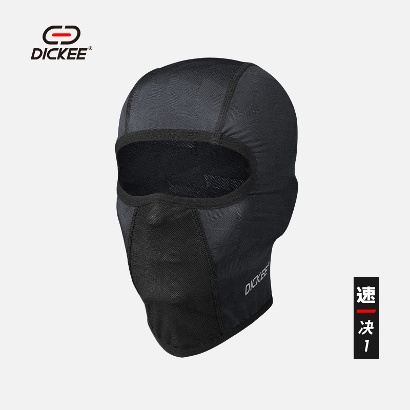 DICKEE Speed-Finished Motorcycle Head Liner Lined Lightweight Breakthrough Glasses Hole Sun Mask