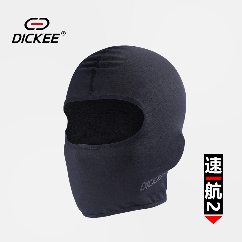 DICKEE speed sailing summer helmet liner cap men's face protection riding locomotive hood light and breathable full face mask