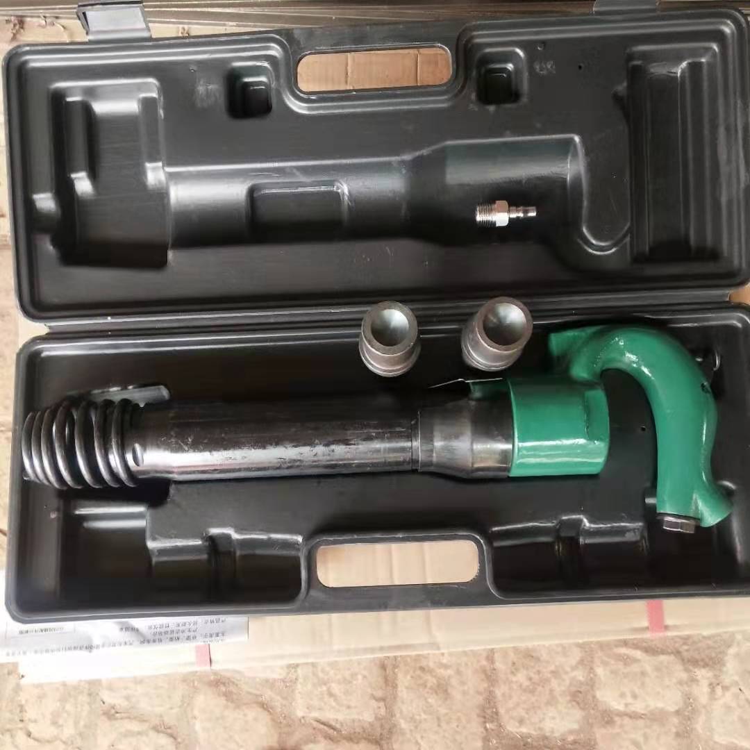 Automotive Beam Riveting Nail Machine Riveting Beam Tool Pneumatic Beam Riveting Nail Machine Steam-Protection Tool Steam Repair Tool-Taobao